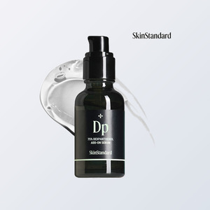 เซรั่มบำรุงผิวหน้าสูตรเกาหลี Skinstandard 75 Dexpanthenol Plus Serum 30 มล. เซรั่มหน้าใส เซรั่มยกกระชับผิวหน้า เซรั่มบำรุงผิวหน้าจากเกาหลี - Product Image 5