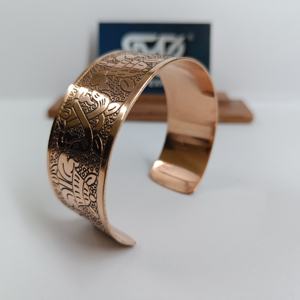 Hand Etched Copper Bangle Metal Craft Wide Cuff <b>Bracelet</b> Engraved Plain Design Handmade Lightweight Antique/Polished Finish - Product Image 5