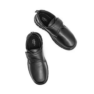 Chaussures d'école noires pour garçons - Product Image 1