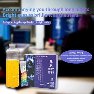 Thé de santé naturel Damingtang boisson énergisante protégeant la vue et soulageant la fatigue oculaire - Product Image 4