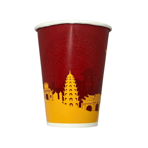 Vente en gros Gobelets en papier de matériaux recyclés enduits de PE de qualité alimentaire biodégradables de luxe Tasses à café chaudes jetables avec logo personnalisé Eco - Product Image 2