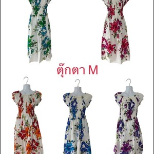 Magnifique collection de robes hawaïennes colorées en tissu rayonne tissé, largeur 44 pouces, prêtes pour une expédition immédiate. - Product Image 1