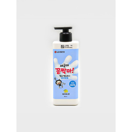 Daiso Korea Beauty Line лимонная Вербена без микробов Антибактериальная Ручная стирка 480 мл