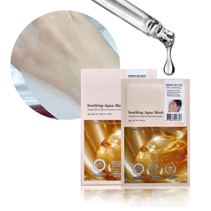 Mascarilla Facial de Lujo con Péptidos de Serpiente y Exosomas, Antiarrugas y Reafirmante para Piel Madura, Fabricante Profesional de Taiwán con Certificación ISO 22716 - Product Image 1