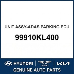IONIQ 6 ชุดควบคุมอิเล็กทรอนิกส์และโมดูลคอมพิวเตอร์ใหม่ 99910KL400 - Product Image 1