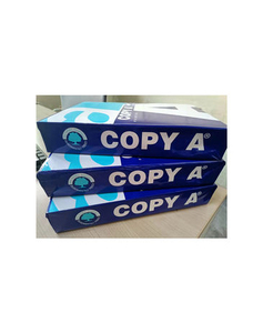 Hard Copy Bond 70gsm and 75 Gsm <b>A4</b> Copy <b>Papers</b> / 8.25x11 500 <b>White</b> Sheets Per Ream, 5 Reams Per Box <b>A4</b> Copy <b>Papers</b> for Sale - Product Image 1
