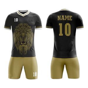 Juego de uniformes de fútbol unisex sublimados, kits de equipo listos para aparejos, camiseta de fútbol americano ligero de secado rápido con pantalones cortos - Product Image 2