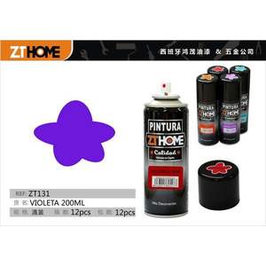 Pinturas Artísticas VIOLETA 200ML - Product Image 3