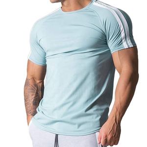 Camiseta de verano de alta calidad para hombres, camisa fresca de 210gsm, 100% algodón, venta al por mayor, con logotipo personalizado impreso, de fábrica - Product Image 1