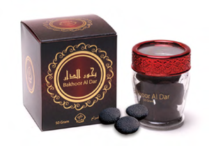 Bakhoor Al Dar 50G, Fragancia en Tarro, Venta al por Mayor - Product Image 2