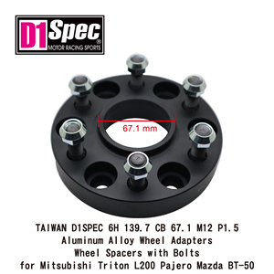 Adaptadores de Rueda de Aleación de Aluminio TAIWAN D1SPEC 6H 139.7 CB 67.1 M12 P1.5 con Pernos para Mitsubishi Triton L200 Pajero - Product Image 2