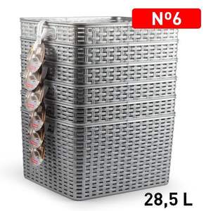 Panier de rangement en plastique argenté CESTA RATTAN N6 28.6L 34X40CM - Product Image 2