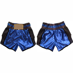 Pantalones Cortos de Muay Thai Ligeros para Entrenamiento de Artes Marciales, Cómodos, Transpirables, Flexibles, Ideales para Práctica, Ejercicio y Fitness - Product Image 4