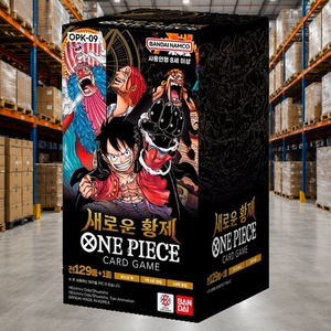 [OPK-09] Scatola di Booster Pack Emperors in The New World coreani per acquirenti all'ingrosso - Product Image 3