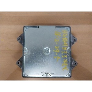 Unidad de Control de Motor (AVM) Original Usada para Grandeur/Azera HG 2011-2017, Número de Pieza 95770E7551 - Product Image 4