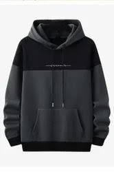 Sudadera con Capucha para Hombre, Diseño de Bloques de Color en Dos Tonos, Bordado Minimalista Dreamer, 100% Algodón, Grueso, Antiarrugas, Corte Regular, Otoño - Product Image 4