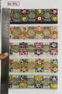 Ruban tissé double face avec bordure en dentelle jacquard brodée florale - Product Image 3