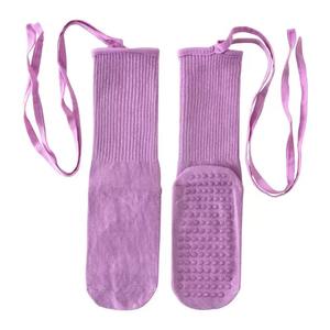 Calcetines de Pilates con Agarre y Correas con Logotipo Personalizado para Mujeres, Niños y Jóvenes, Calcetines de Yoga Antideslizantes de Algodón, Calcetines de Barre Ecológicos al por Mayor - Product Image 5