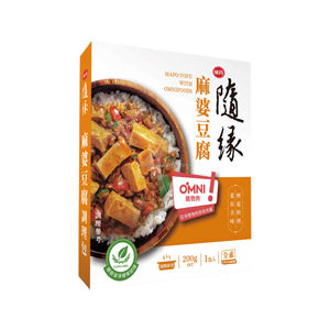 MAPO TOFU Instantáneo Horneado con OMNIPORK en Bolsa Retortable - Product Image 3