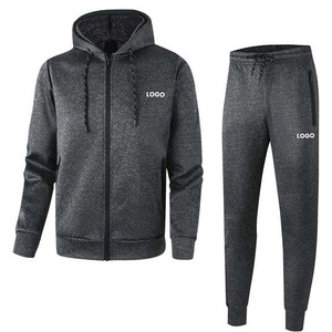Ensemble de survêtement pour homme à capuche gris foncé, style automne, manches longues, couleur unie, décontracté, avec pantalon à cordon de serrage et poches latérales - Product Image 1