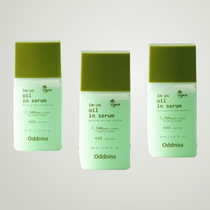 เซรั่มบำรุงผิวหน้าสูตรเกาหลี K-Beauty Odenis Oil In Serum ผลิตในเกาหลี 50 มล. ไนอะซินาไมด์ สำหรับทุกเพศ ผลิตภัณฑ์บำรุงผิวหน้าจากเกาหลี - Product Image 1