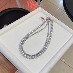 Cadena de Perlas Aurora de 4-4.5 mm, Casi Perfecta, Efecto Cuerpo Superior Invencible, Gema Brillante para Collares de Perlas - Product Image 1