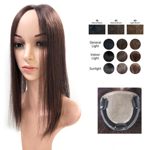 Cosmo Korea Premium Remy Human Hair Wig (10x10)-14 Inch <b>Medium</b> Length Silky Straight Soft Touch Natural Look Lightweight Daily - Product Image 1