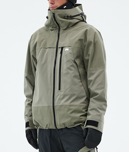 Ensemble veste et pantalon de snowboard personnalisés 2026 – Imperméable, respirant, coupe-vent – Tenue de ski hiver – Fabrication OEM ODM - Product Image 1