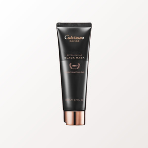 Masque visage Kalbisano Extra Caviar Black Mask, soins du visage pour l'hiver, produits anti-âge coréens. - Product Image 6