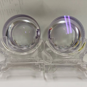 304) lentes ópticas con filtro antirreflejos y protección contra la luz azul, gafas graduadas progresivas - Product Image 1