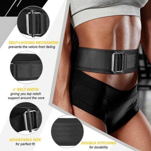 Cinturón de soporte lumbar ajustable y transpirable con cierre de hebilla para levantamiento de pesas, entrenamiento de fuerza, unisex, poliéster - Product Image 4
