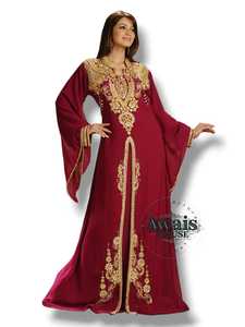 Kaftan abaya long en mousseline de soie pour femme, col montant, manches longues, uni, avec broderie de sequins et appliques, élégant et simple, idéal pour les soirées - Product Image 3