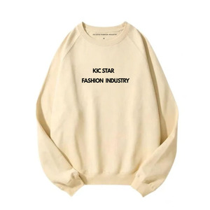 Sudadera de Felpa de Algodón, Corte Regular, Estilo Casual, Color Sólido, Manga Larga, Cuello Redondo, Sin Capucha - Product Image 4