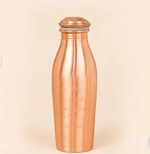 Vase d'hydratation en cuivre gravé, écologique et haut de gamme, design traditionnel, portable pour les voyages - Product Image 1