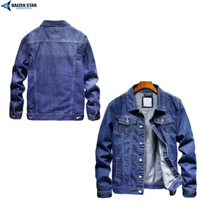 Veste en jean vintage décontractée et formelle pour homme - Coupe-vent, respirante, écologique, délavée, confortable, pour tous les jours - Product Image 3