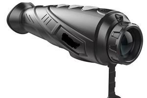 NUEVO Monocular de Imágenes Térmicas WiFi a Prueba de Agua con Resolución 2K y Aumento de 5X con Grabación de Video - Product Image 4