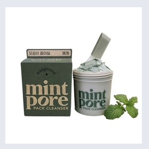 น้ำยาทำความสะอาดผิวหน้า ไรซ์ เฟเชียล คลีนเซอร์ เอเดลกราวด์ มิ้นท์ พอร์ แพ็ค คลีนเซอร์ 105 มล. น้ำยาล้างหน้า น้ำยาทำความสะอาดผิวหน้า น้ำยาทำความสะอาดผิวหน้าแบบน้ำมัน น้ำยาล้างหน้า - Product Image 4