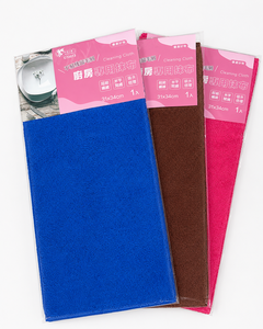 Paño de Limpieza de Microfibra Absorbente, Paño para Quitar el Polvo, Paño Impermeable para Limpiar la Cocina, OEM ODM - Product Image 1