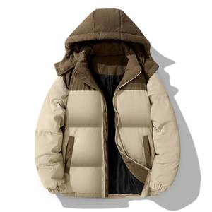 Manteau d'hiver confortable et élégant, chaud, épais, rembourré en coton, veste matelassée à capuche personnalisée, décontractée, en toile, avec fermeture éclair, unisexe - Product Image 1
