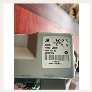 Caja Electrónica de Dirección Asistida Compatible con KIA PICANTO MK3 1.0, Usada, 2017-2024, 56340-G6000 - Product Image 5