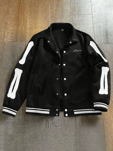 Veste universitaire personnalisée en polyester polaire, style baseball, streetwear, veste Letterman, pour hommes et femmes, veste bomber décontractée - Product Image 5