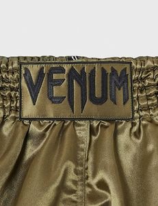 Shorts de combat MMA personnalisés, fabricant OEM, sublimation, BJJ, grappling, No Gi, Muay Thai, boxe, fournisseur en gros de shorts sublimés - Product Image 5