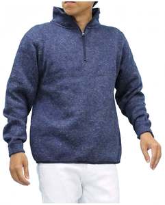 Sweat-shirt à col montant zippé pour homme en molleton chiné, manches longues, décontracté, couleur unie - Product Image 1