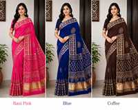 Sari en tissu Ajrakh véritable, imprimé, avec des broderies de sequins et de fils, pour femmes, pour les fêtes et les festivals, à prix bas