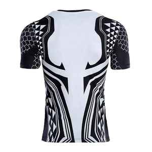 Maillot de compression sublimé à manches courtes pour homme, séchage rapide, extensible, pour fitness et natation - Product Image 4