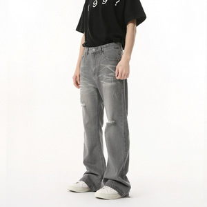 Menswear | Korean Style New Frayed Design Washed <b>Bleached</b> Mid Waist Fashionable Flared Denim Trousers - Product Image 4