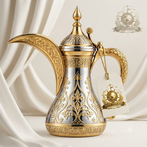 Gold Arabic <b>Coffee</b> <b>Pot</b> With Traditional Patterns Dallah <b>Metal</b> Islamic Tea Server Luxury Middle Eastern Pitcher <b>Pot</b> - Product Image 5