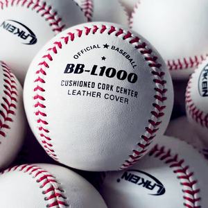 ลูกเบสบอลหนังแท้ขนาด 9 นิ้ว น้ำหนัก 5 ออนซ์ พร้อมไส้คอร์ก รับทำโลโก้ตามสั่ง ได้รับมาตรฐาน NFHS CN/FUJ ขายส่ง - Product Image 3