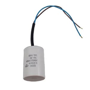 Condensador Compensador - Product Image 2