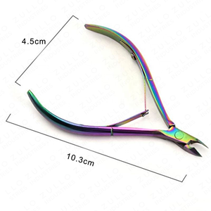 Coupe-cuticules en acier inoxydable arc-en-ciel coloré, outil de soin des ongles pour manucure et pédicure, avec étiquette privée et logo personnalisé - Product Image 2